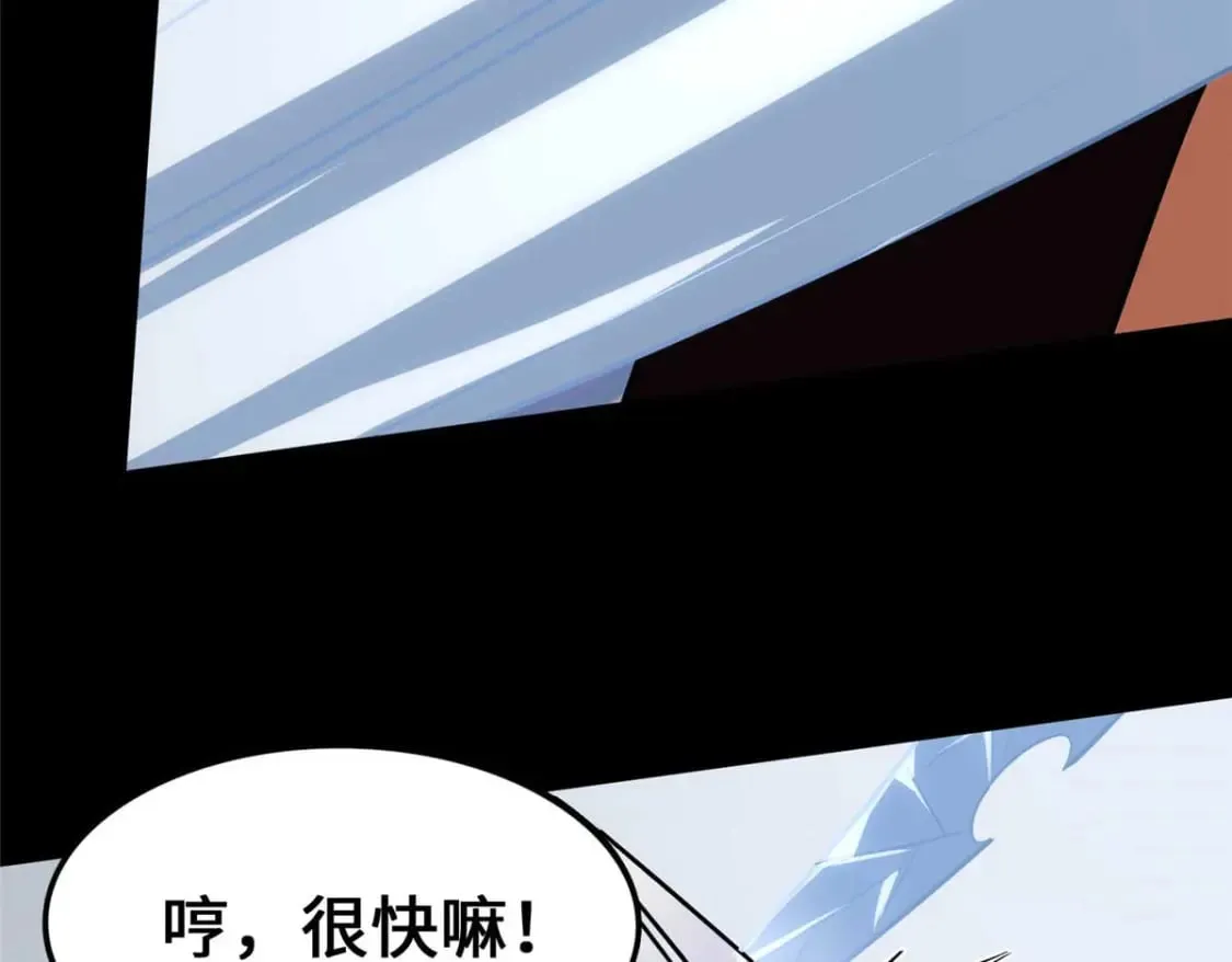 474 第11页