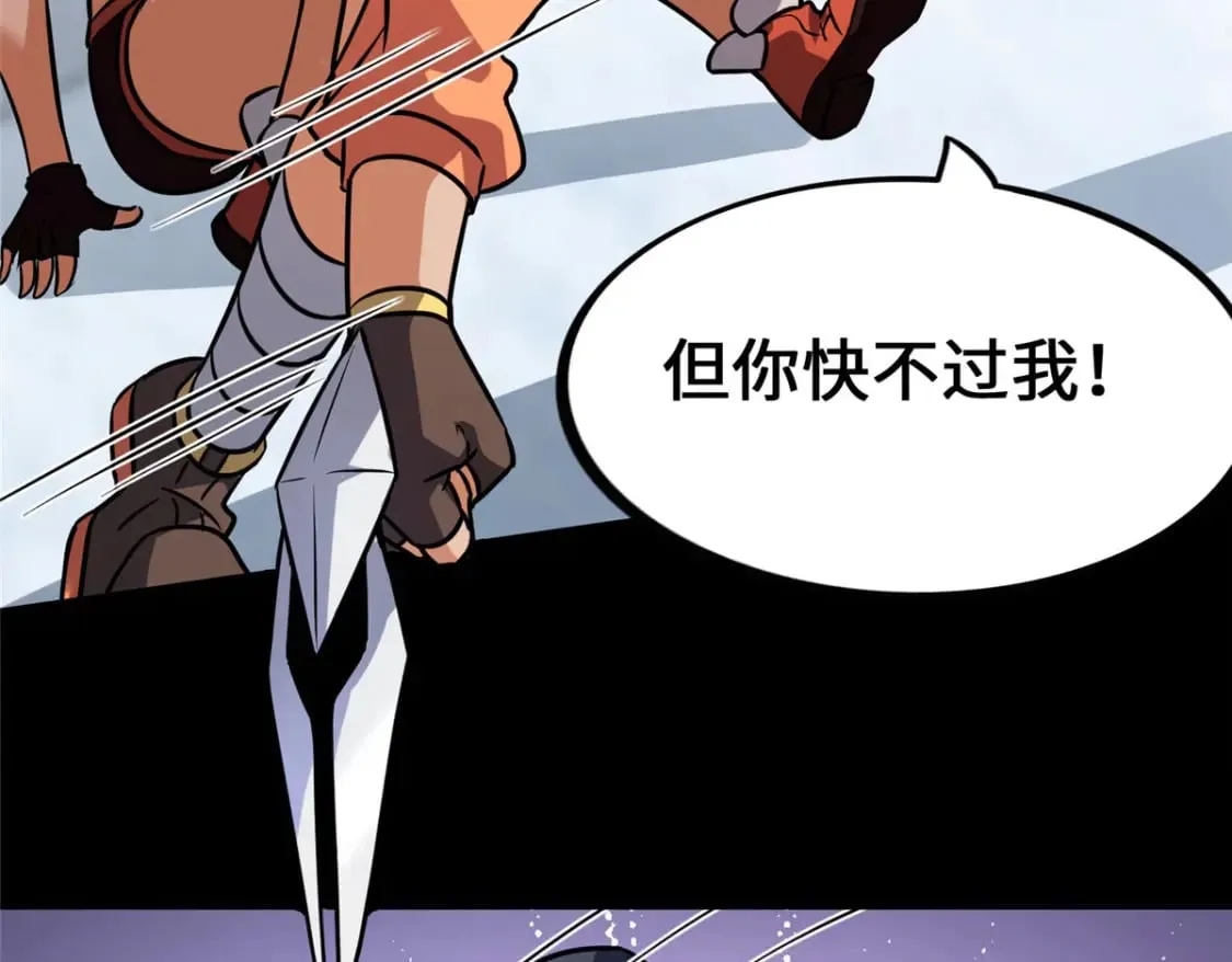 474 第14页