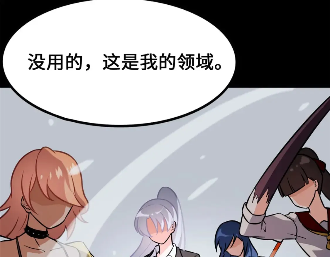 474 第23页