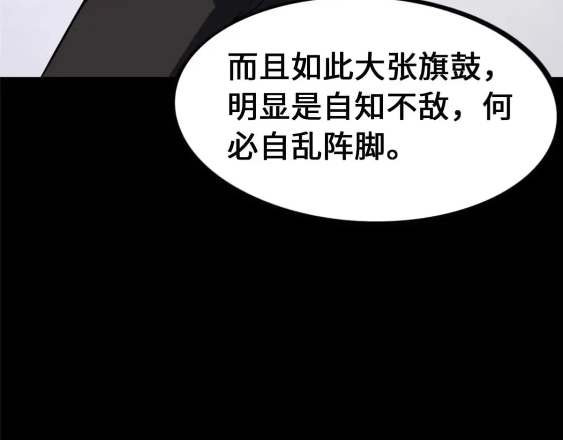 474 第40页
