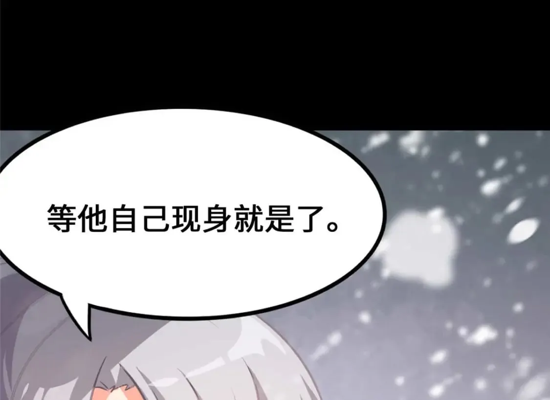 474 第41页
