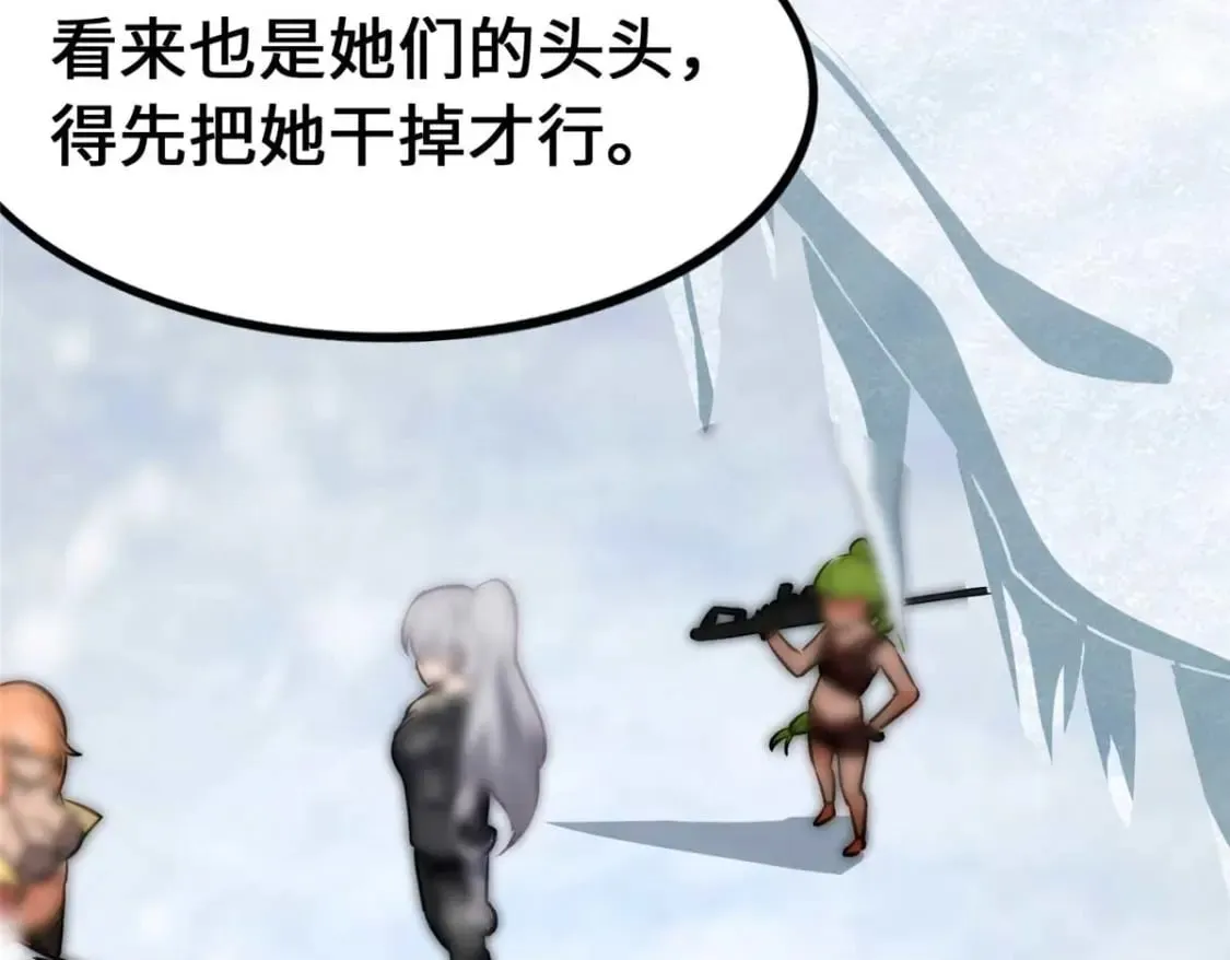 474 第51页