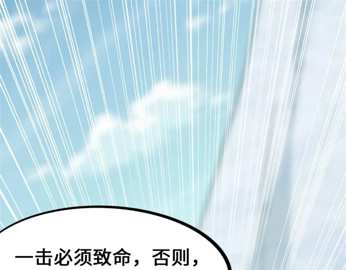 474 第54页