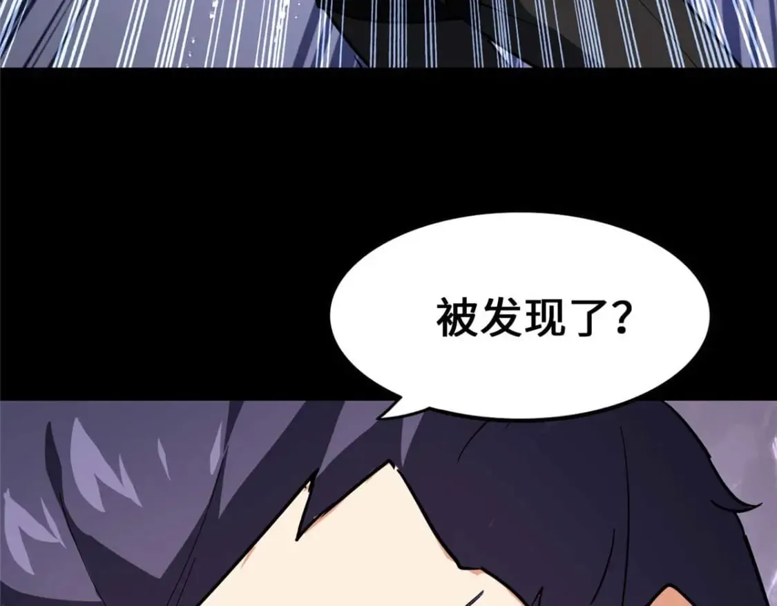 474 第91页