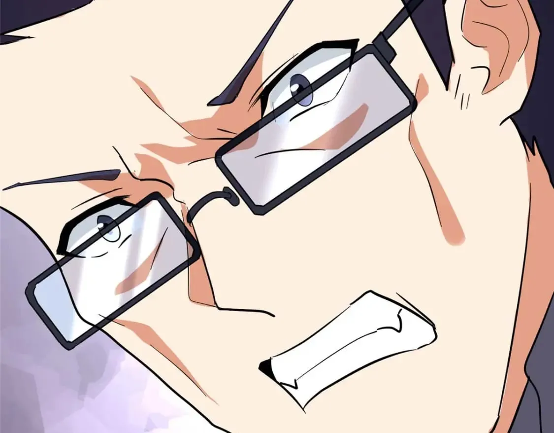 474 第93页