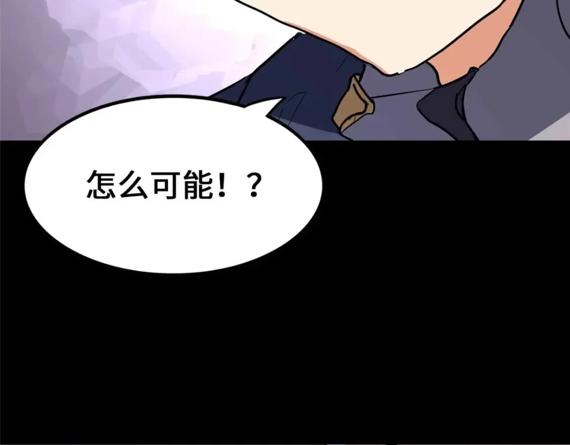 474 第94页