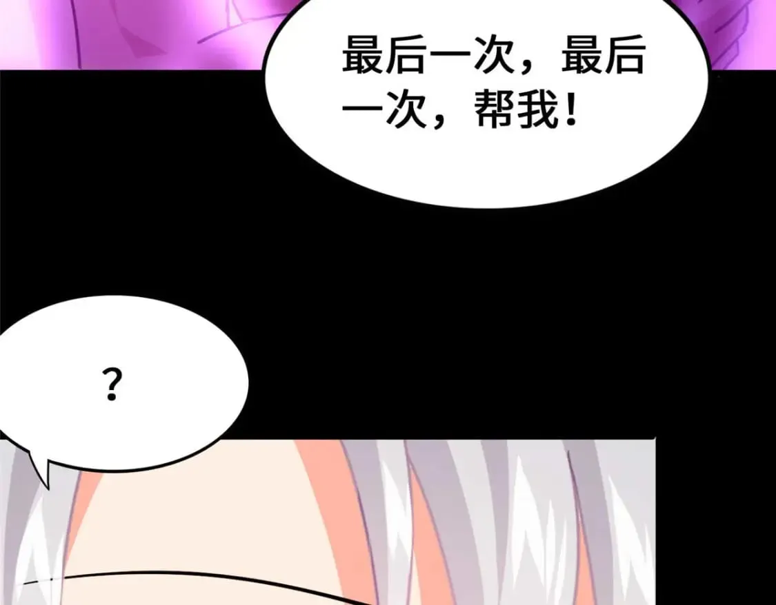 474 第125页