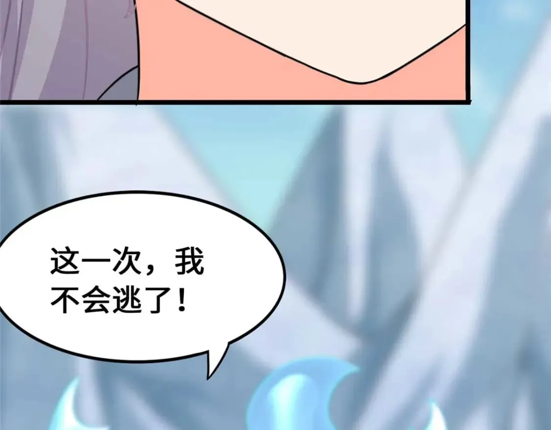 474 第128页