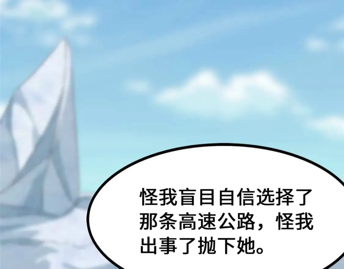 474 第134页