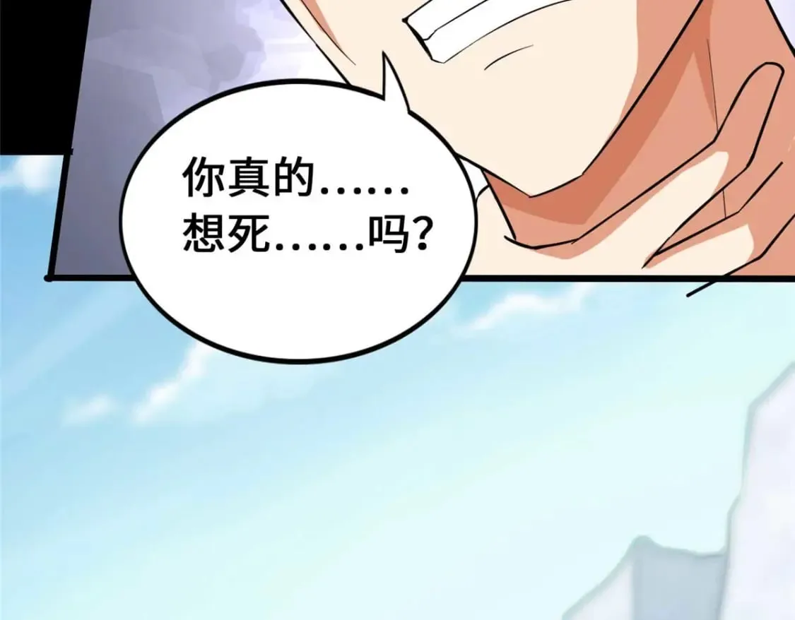 474 第141页