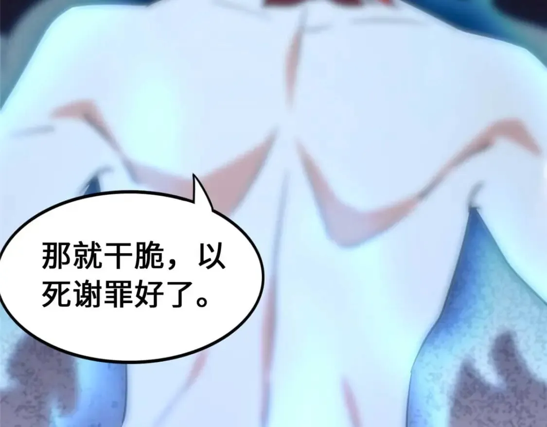 474 第147页