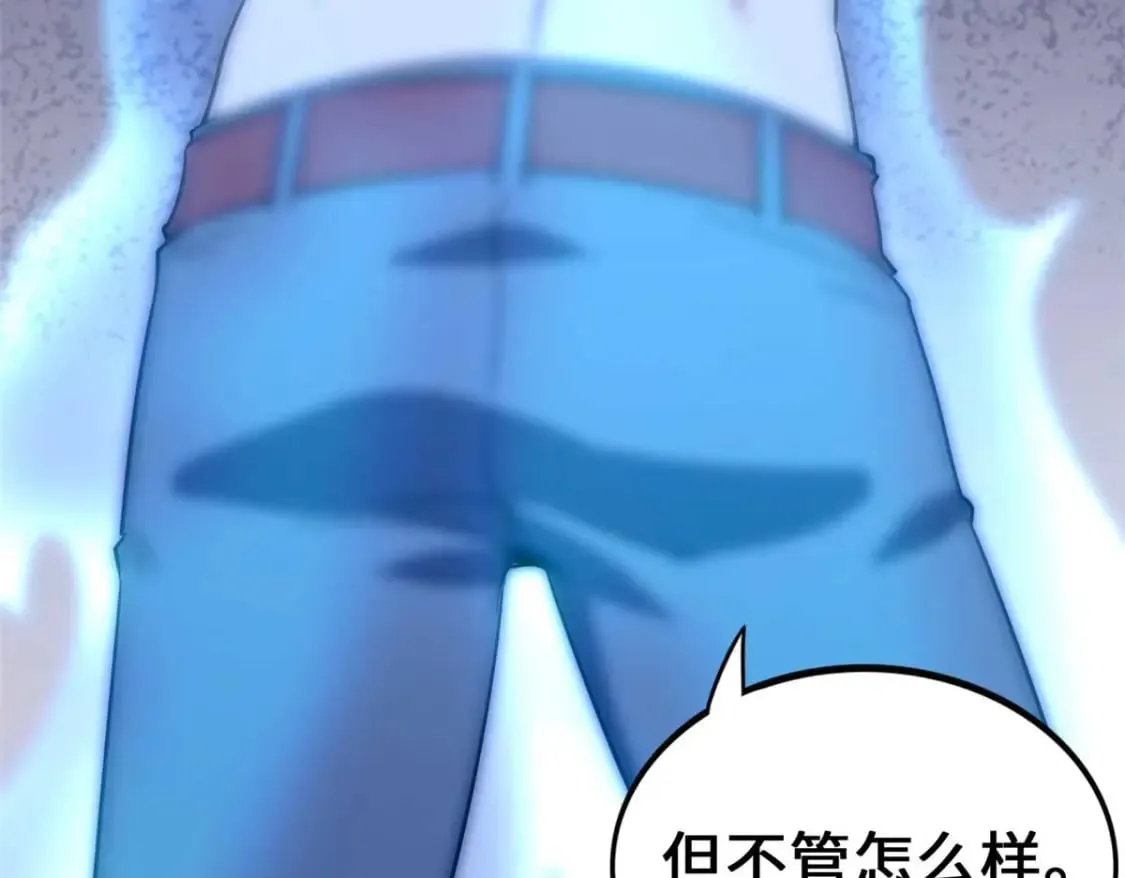 474 第149页