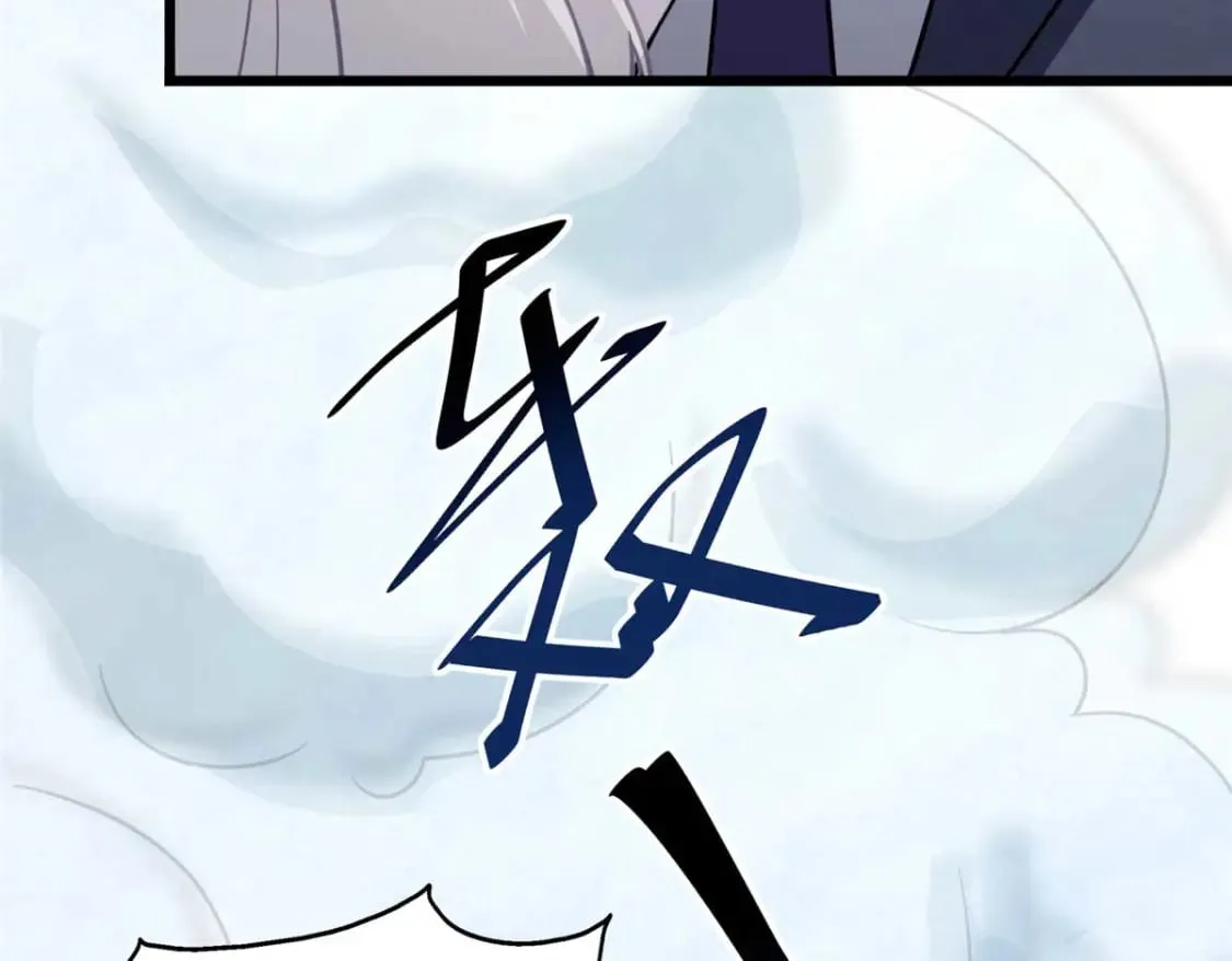 474 第173页