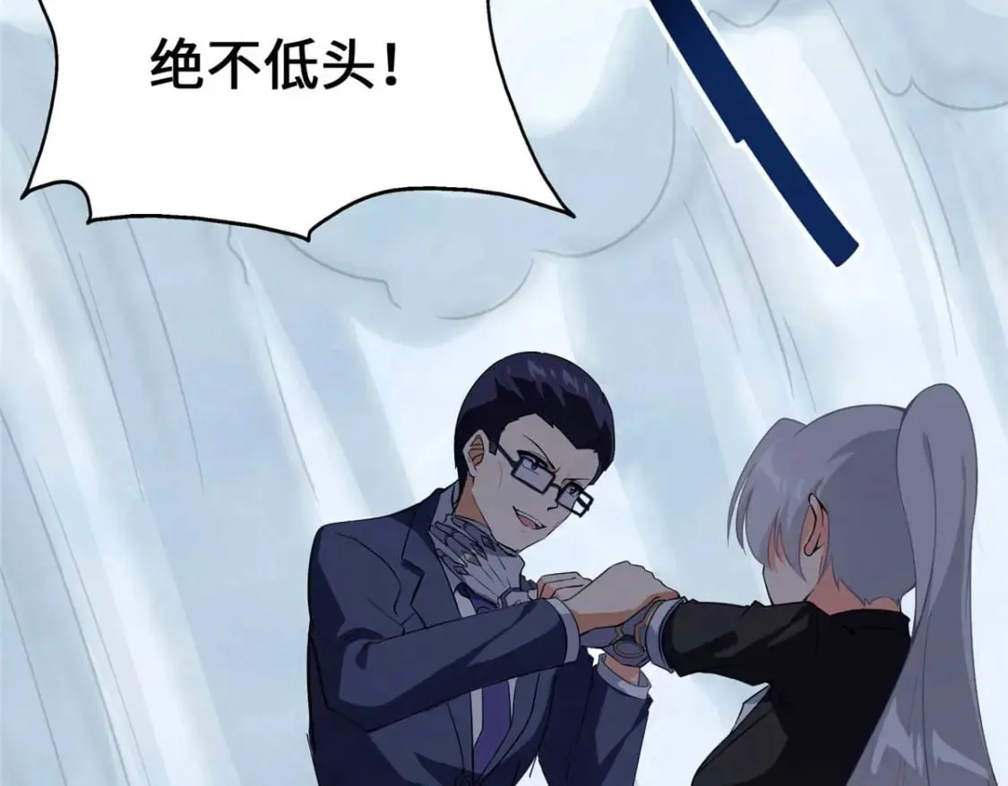 474 第175页