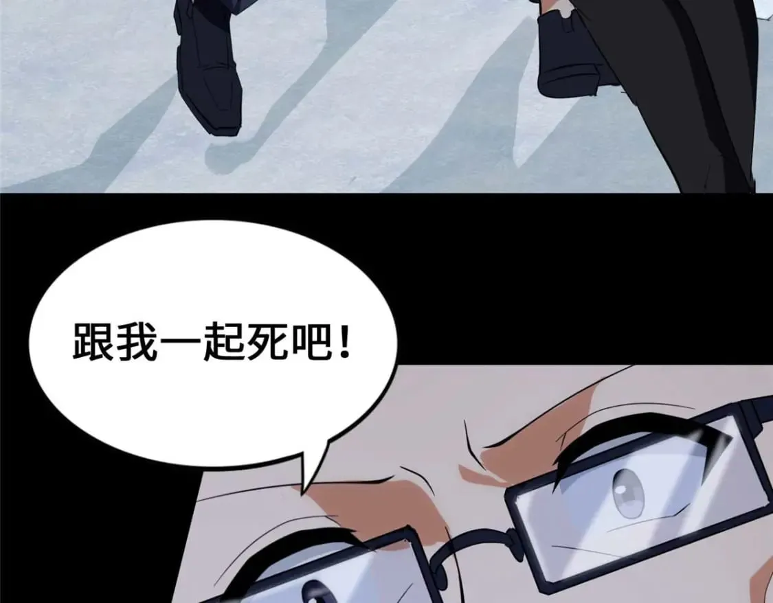474 第178页