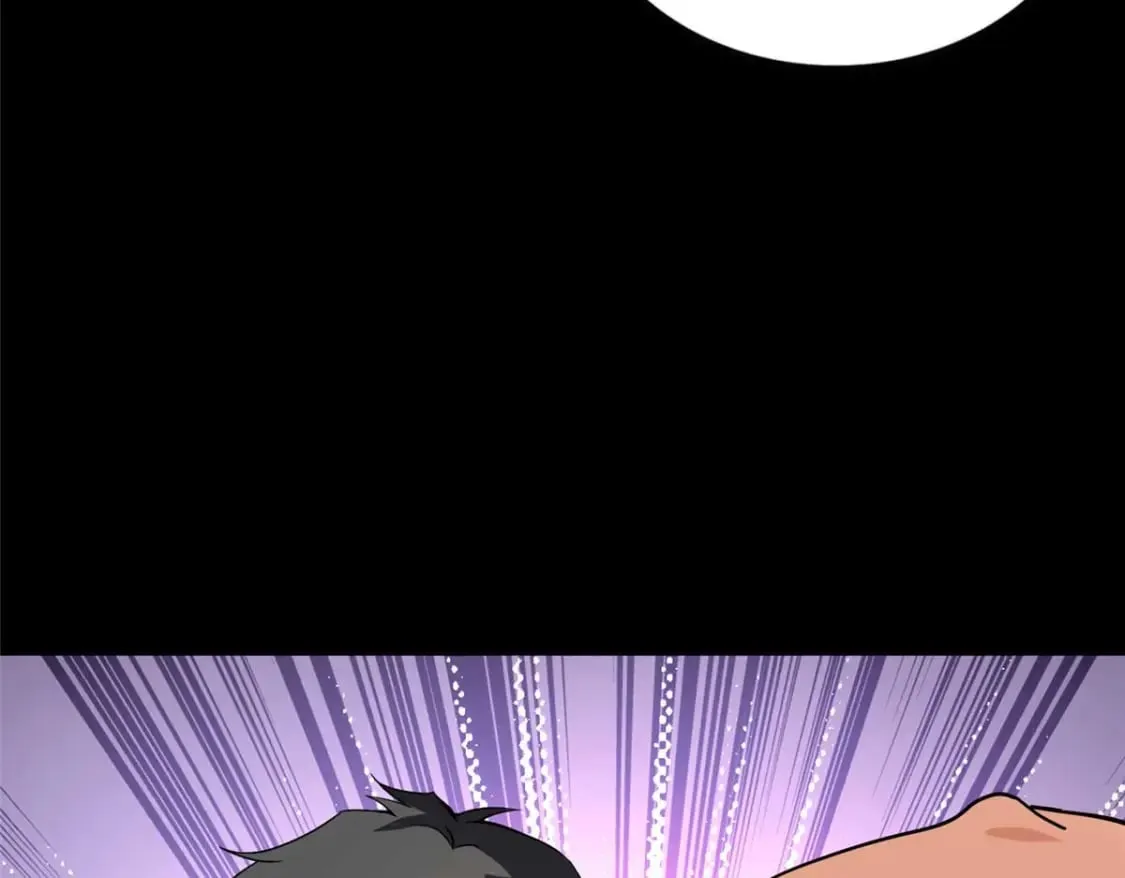 474 第181页