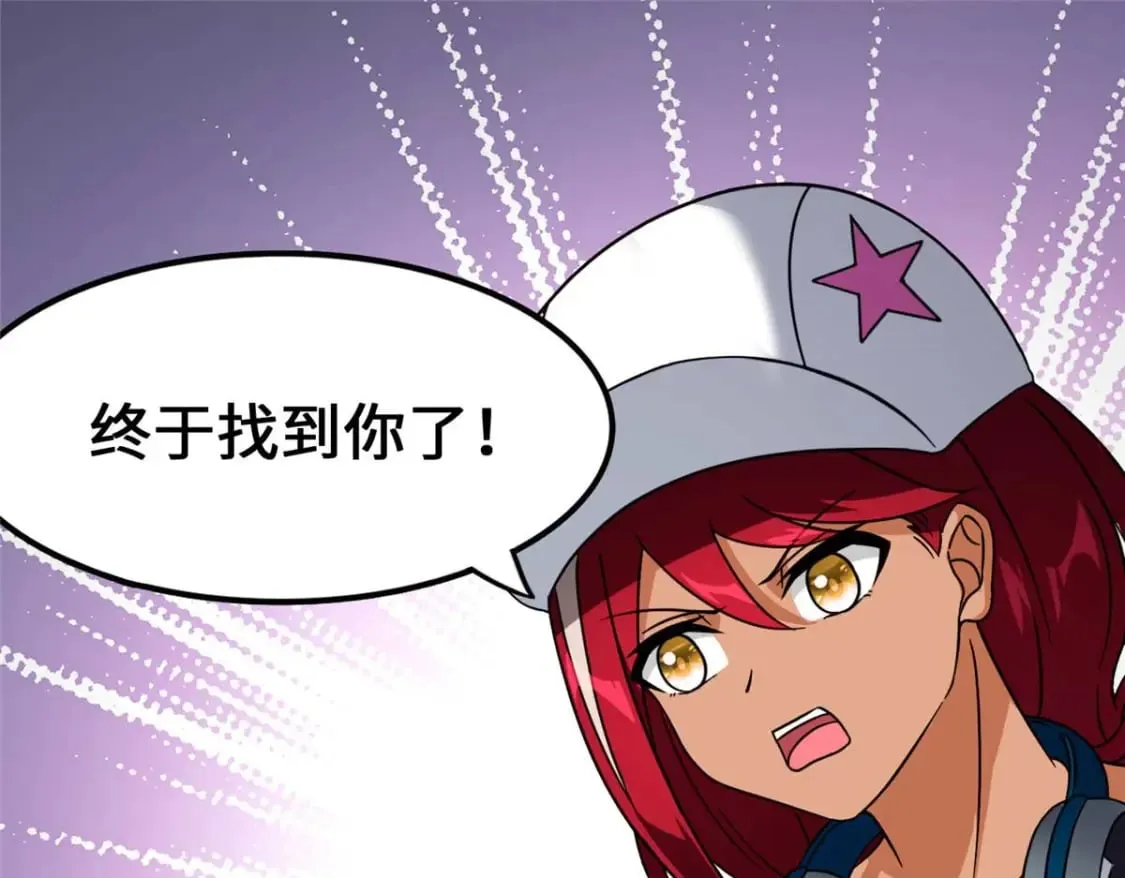 474 第186页