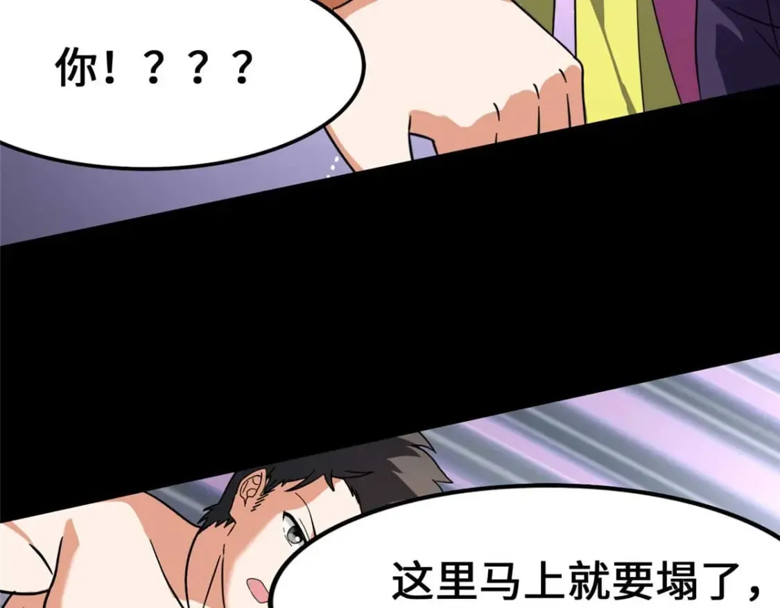 474 第189页