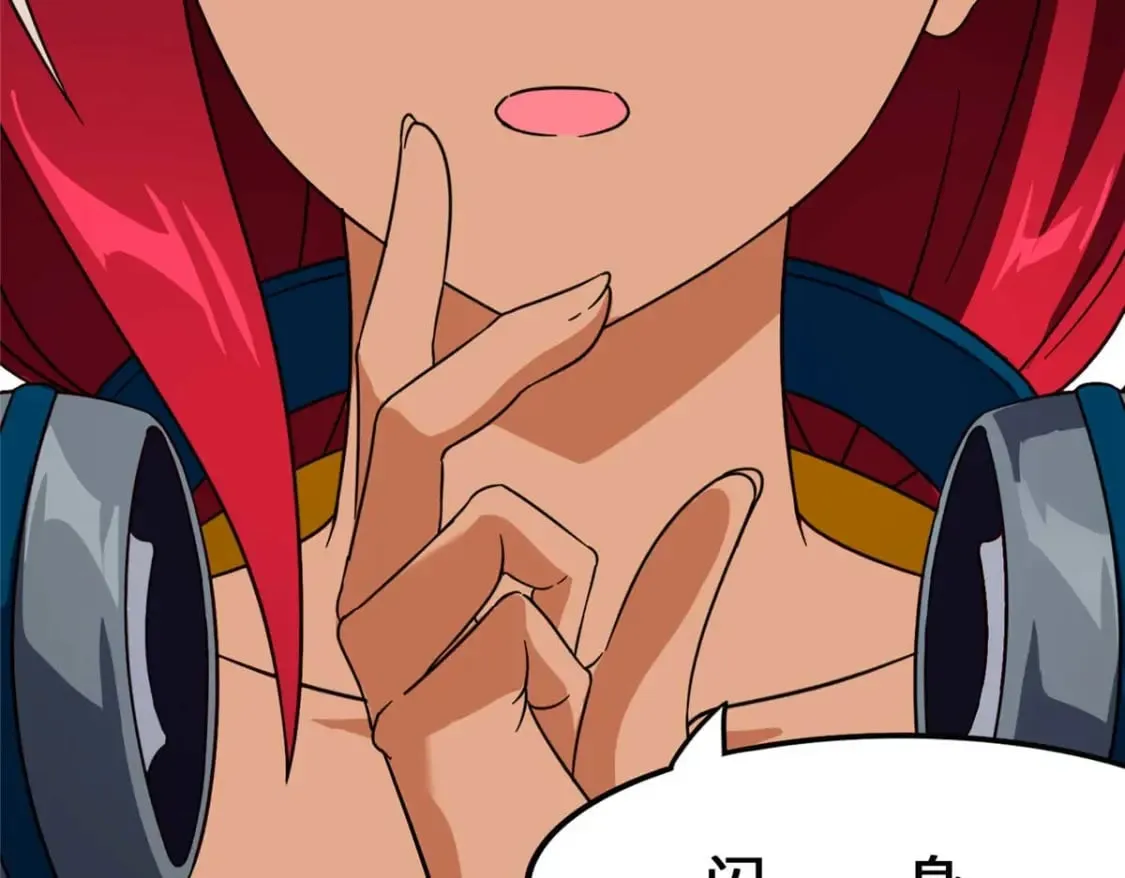 474 第195页