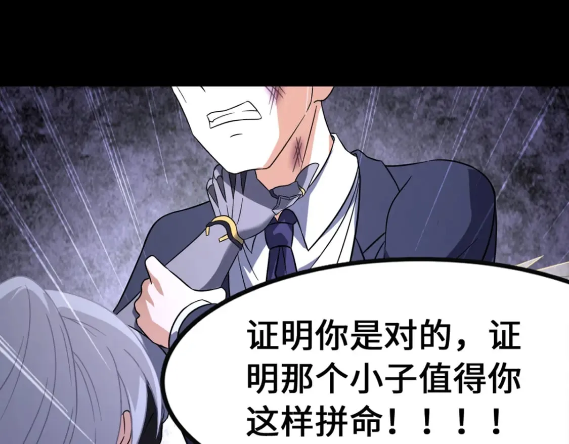 474 第207页