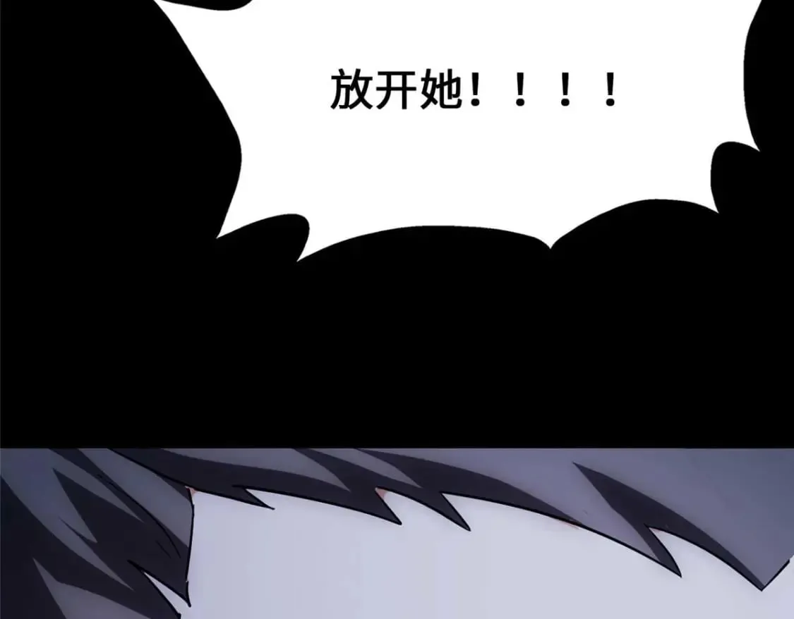 474 第211页
