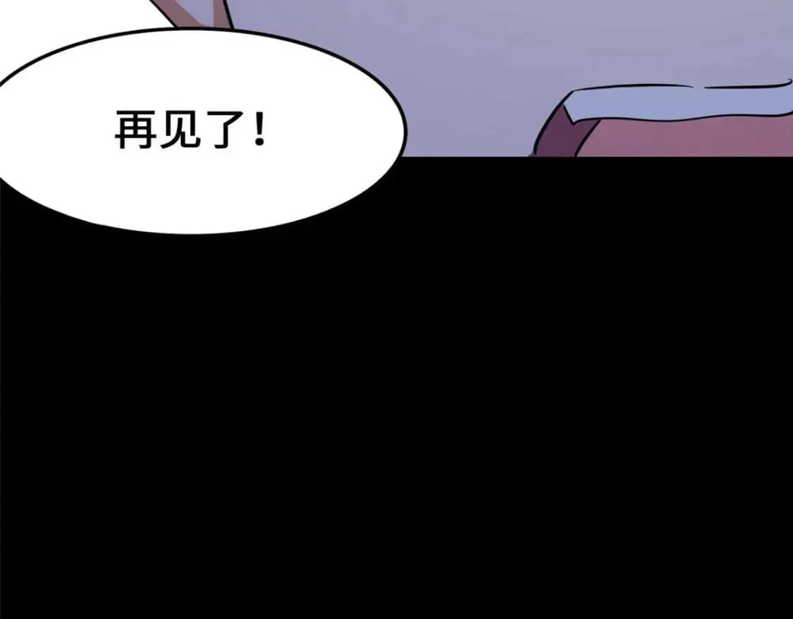 474 第214页