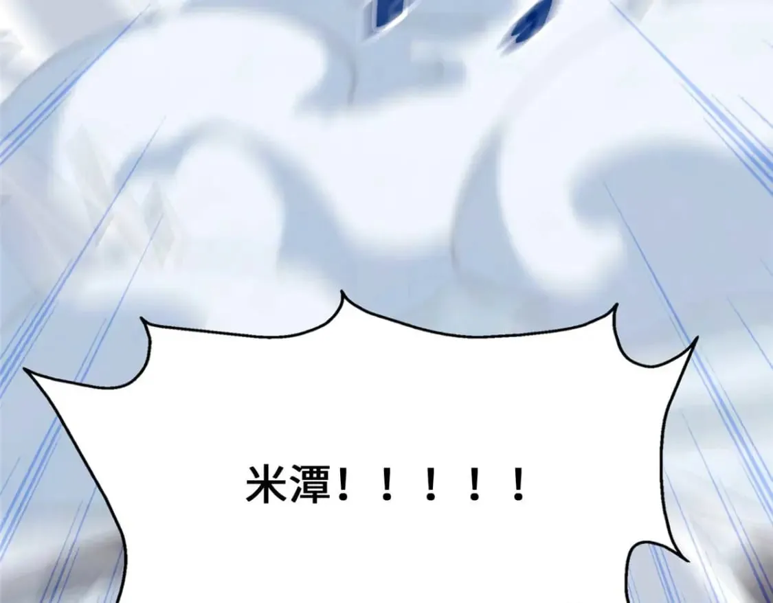 474 第219页