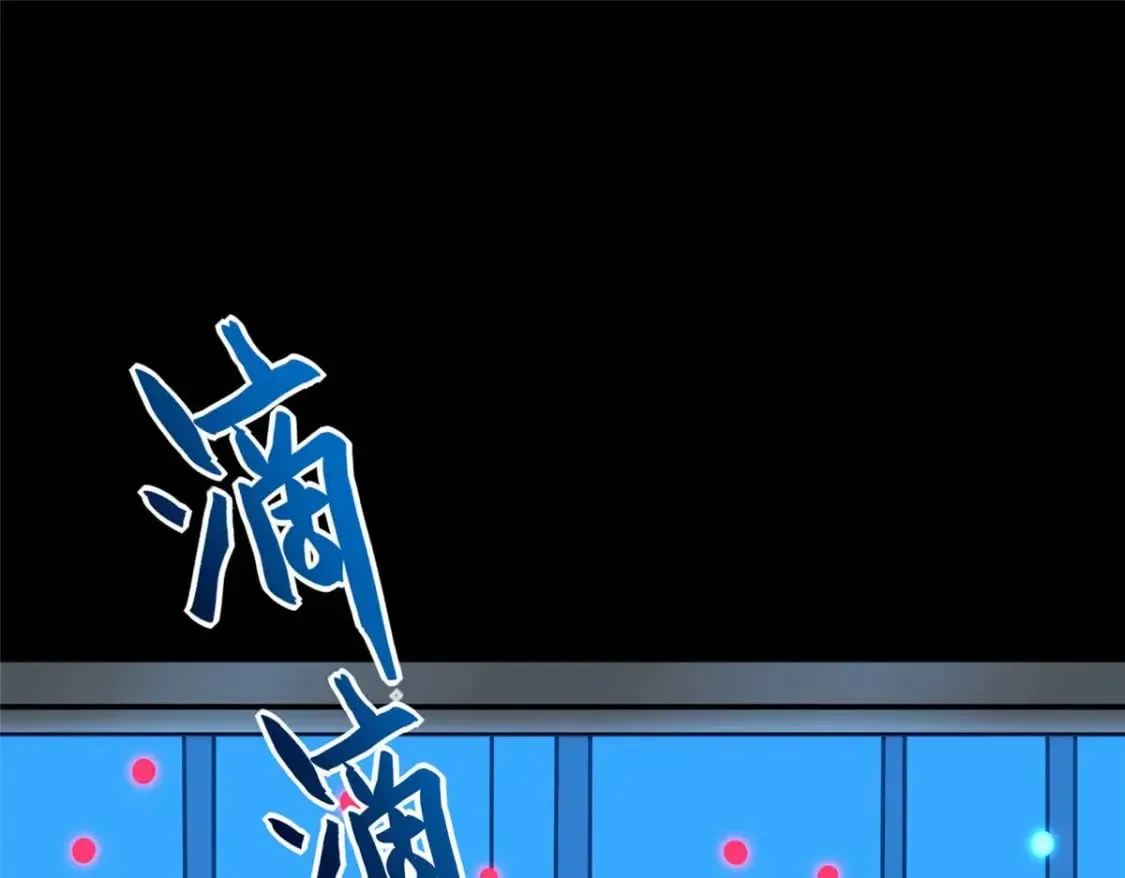 475 第1页