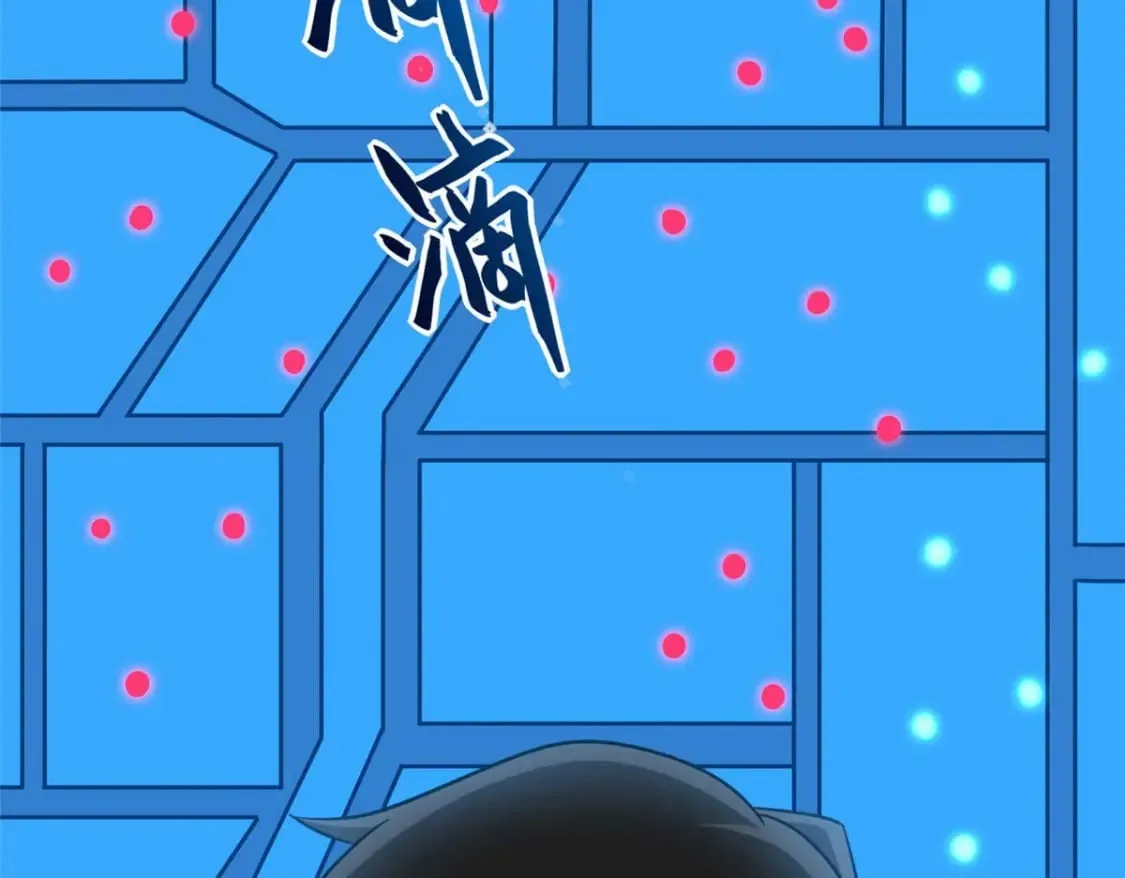 475 第2页