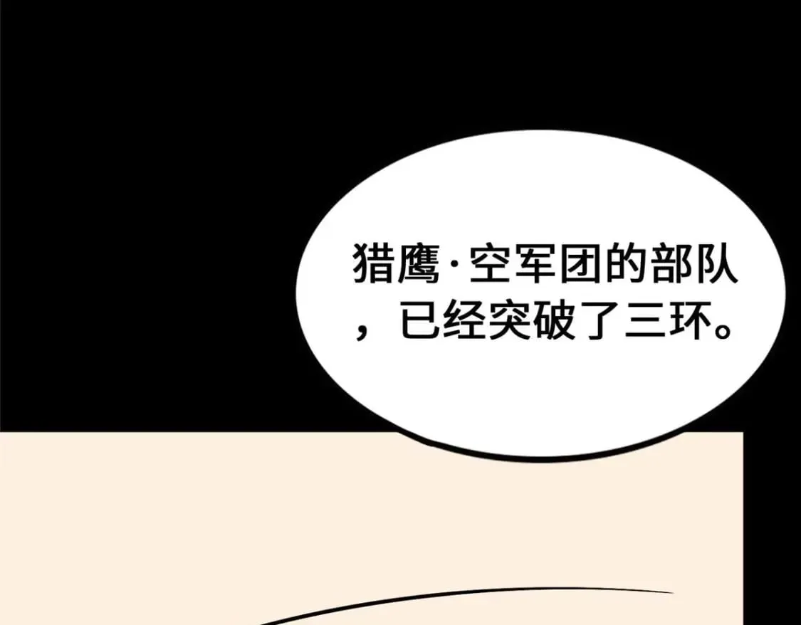475 第5页