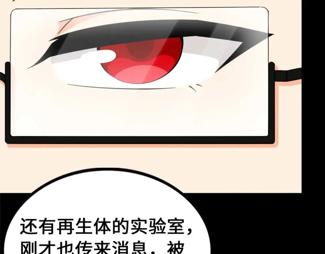 475 第7页