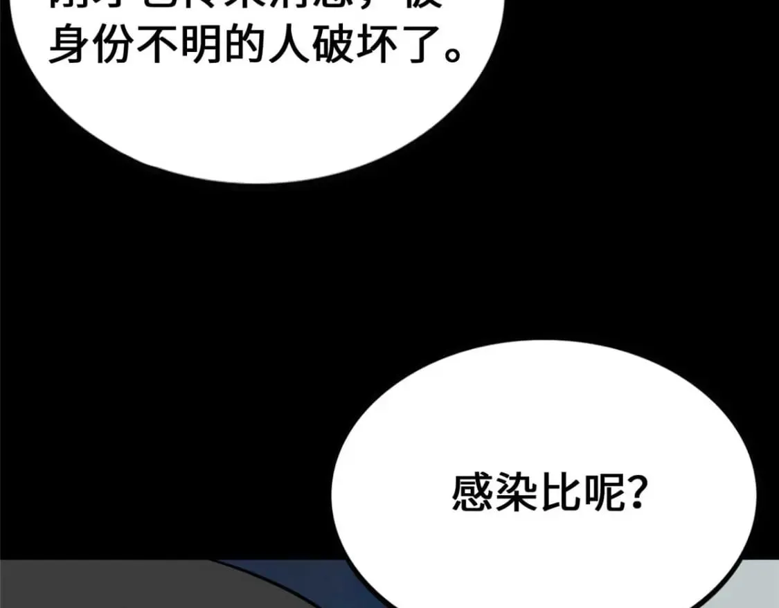 475 第8页