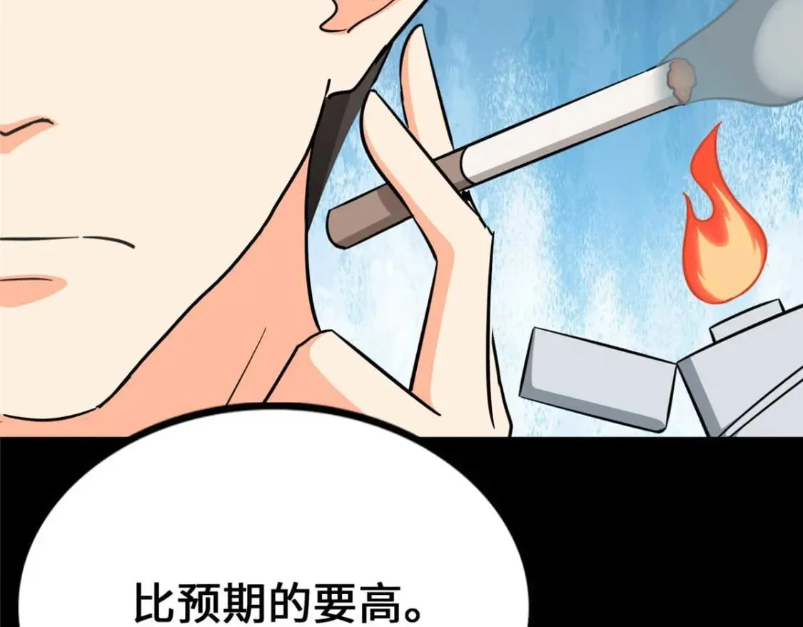 475 第11页