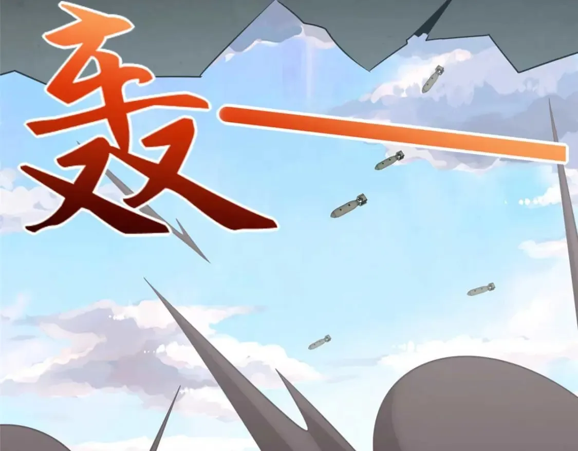 475 第14页