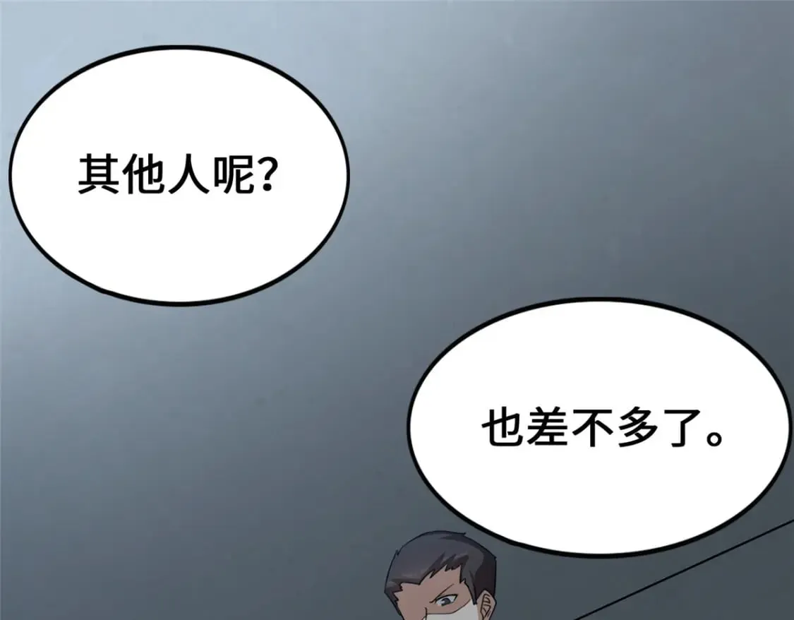 475 第19页