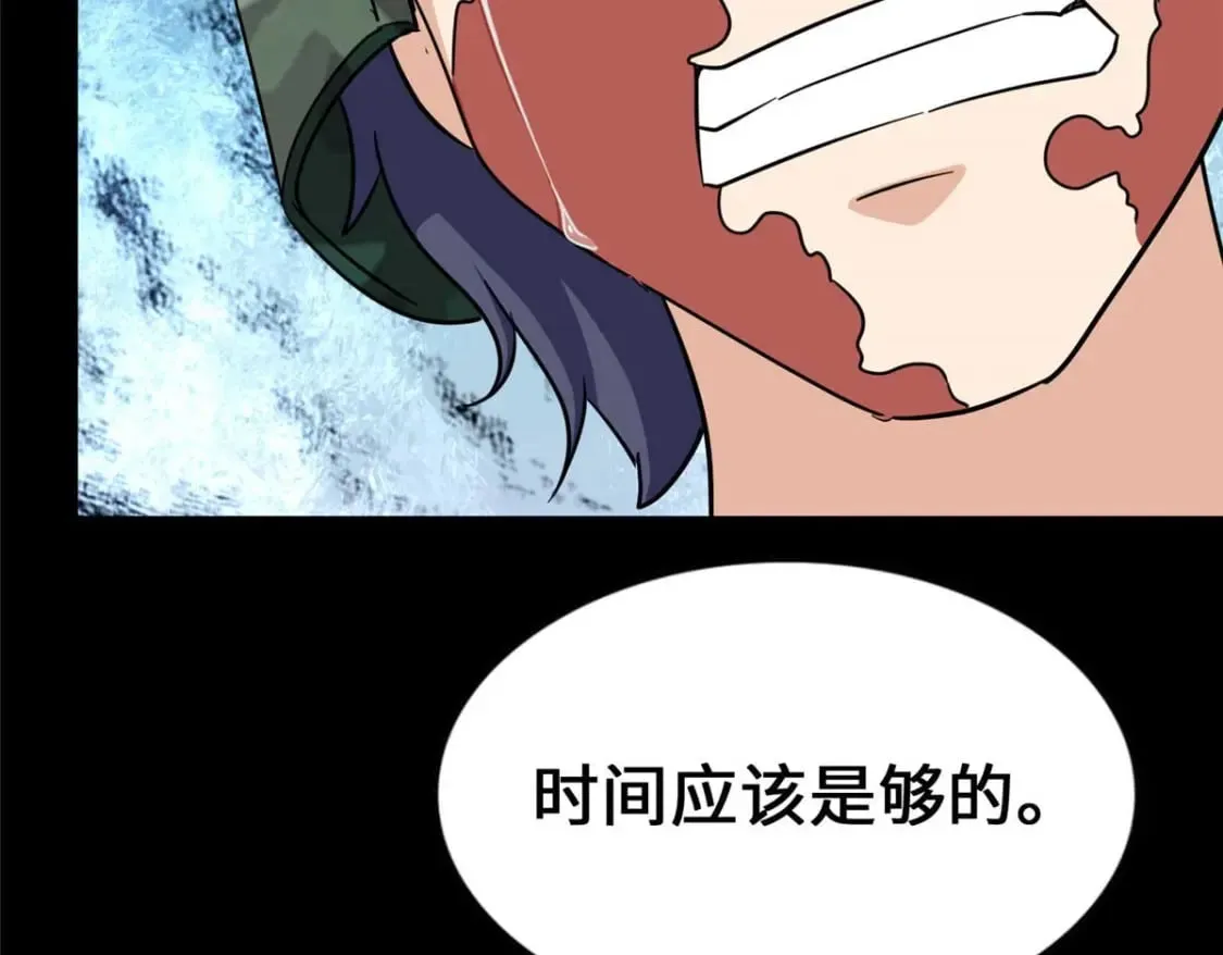 475 第25页