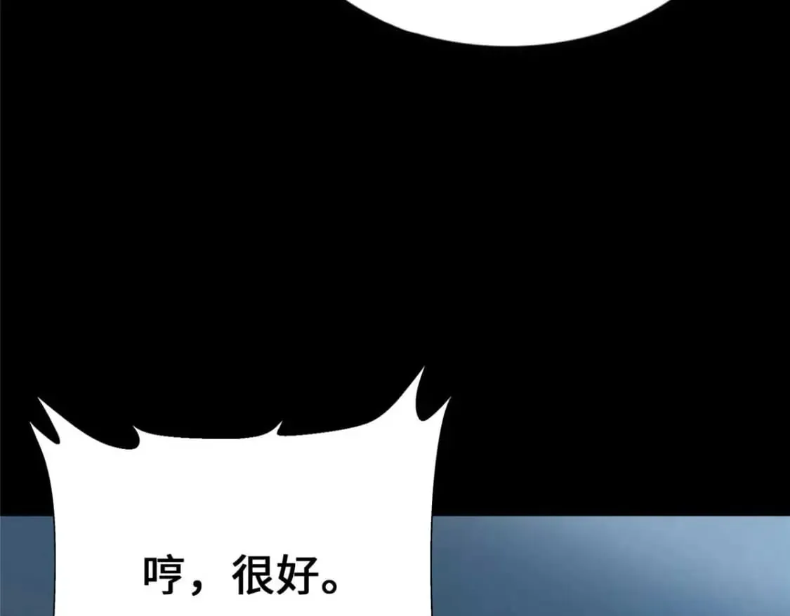 475 第26页