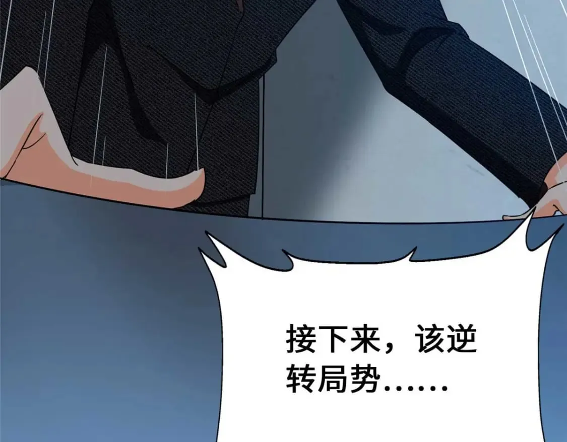 475 第29页