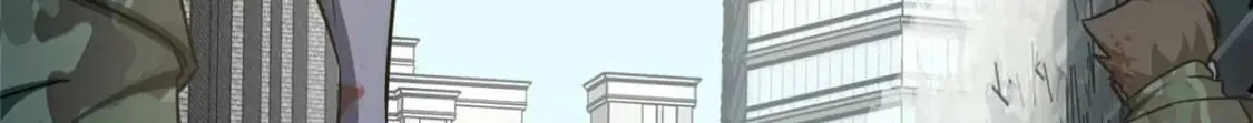 475 第48页