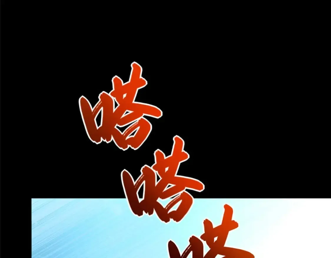 475 第50页