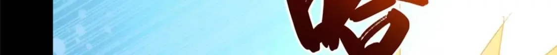 475 第51页