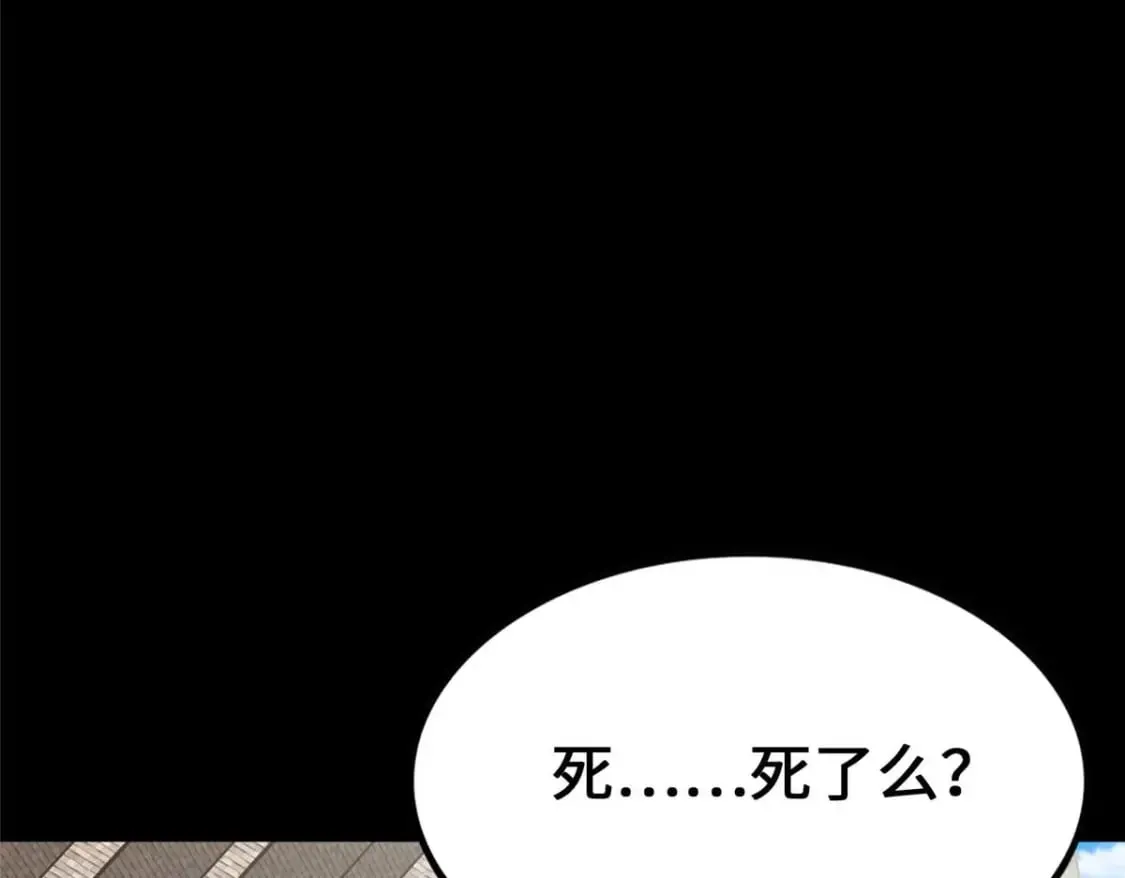 475 第58页
