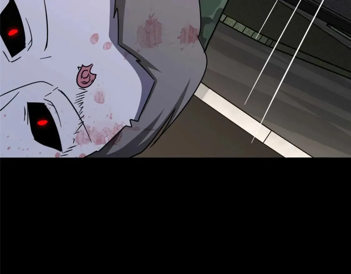 475 第62页