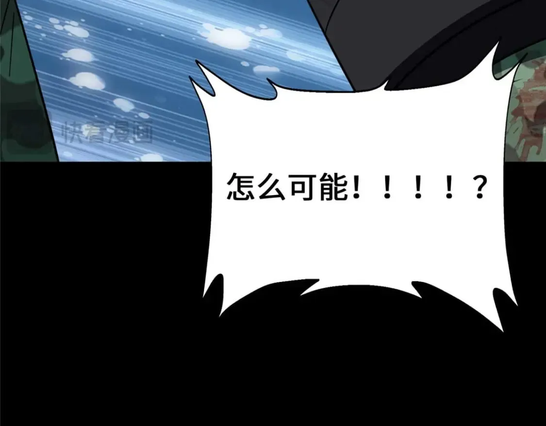475 第71页