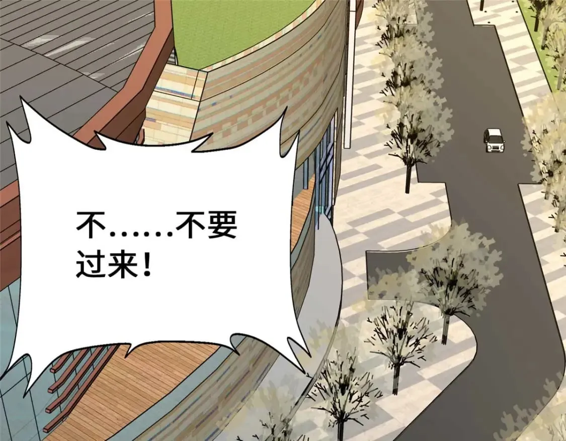 475 第73页