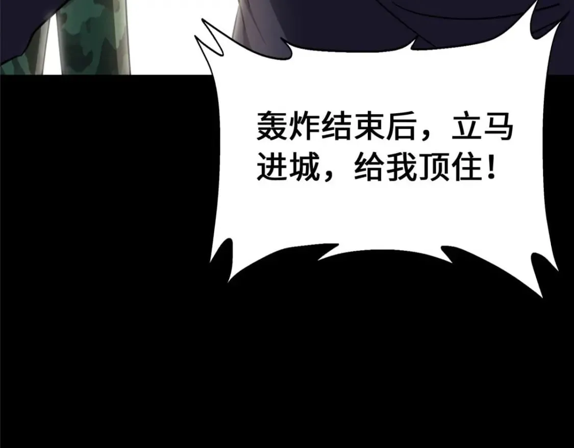 475 第91页