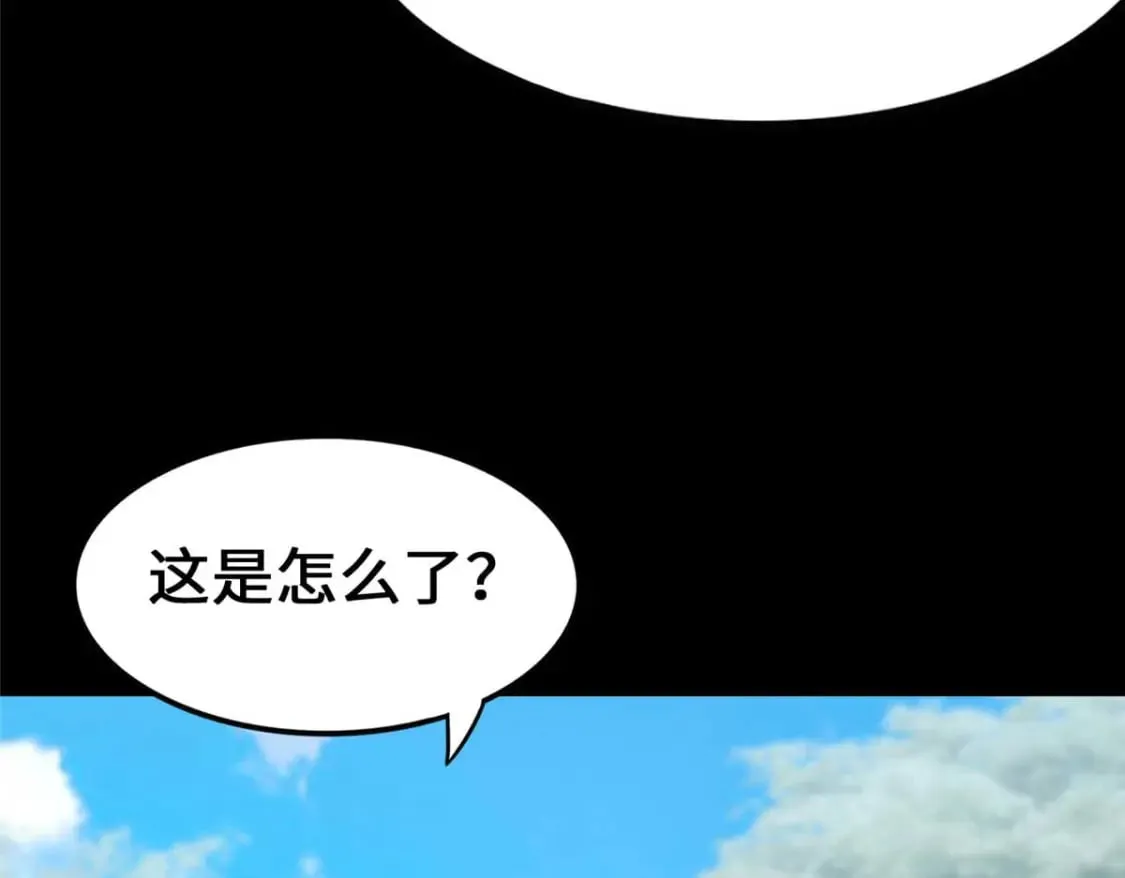 475 第98页