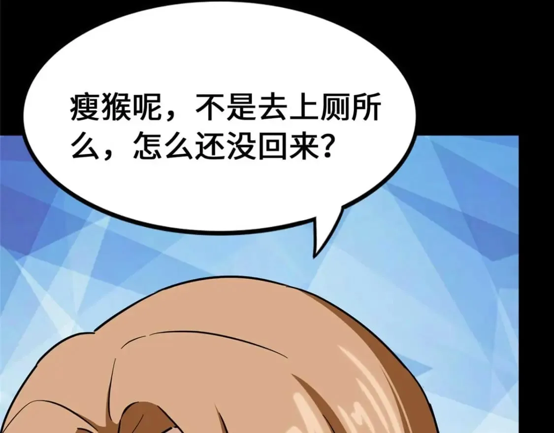 475 第103页