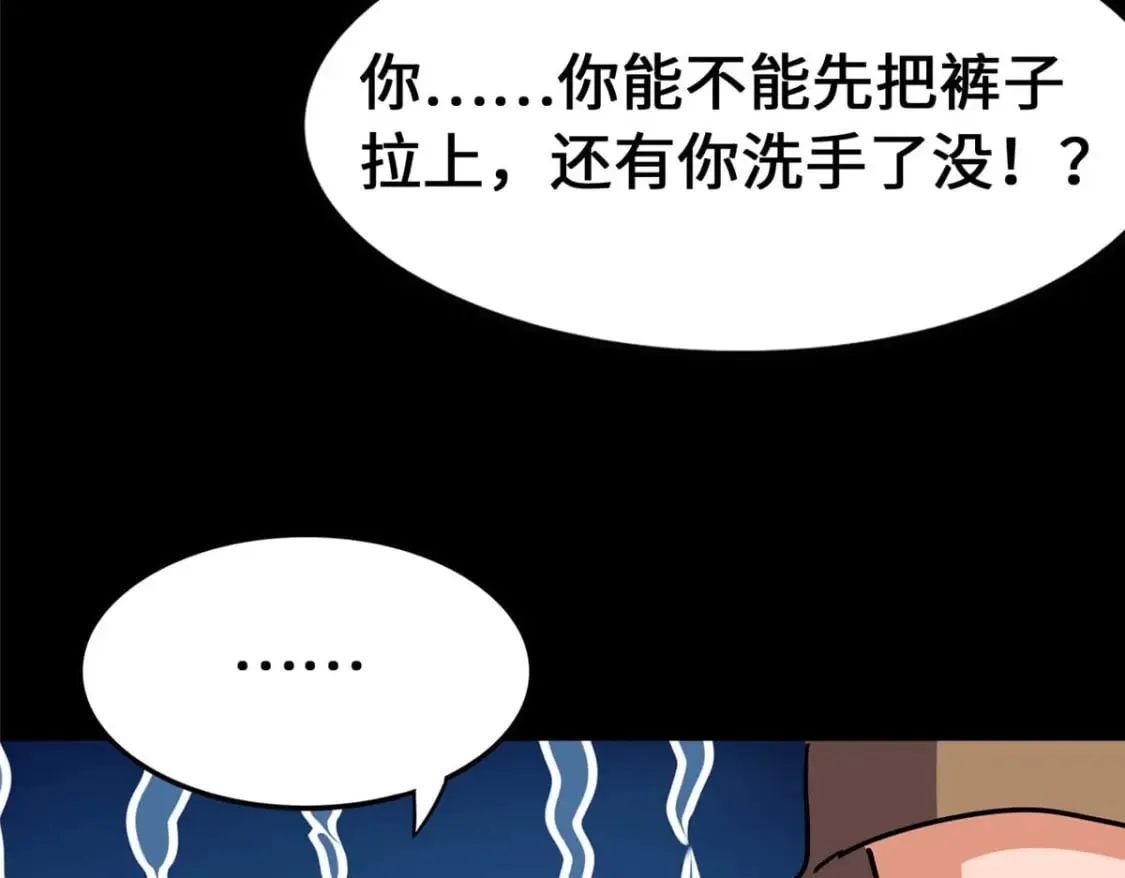 475 第121页