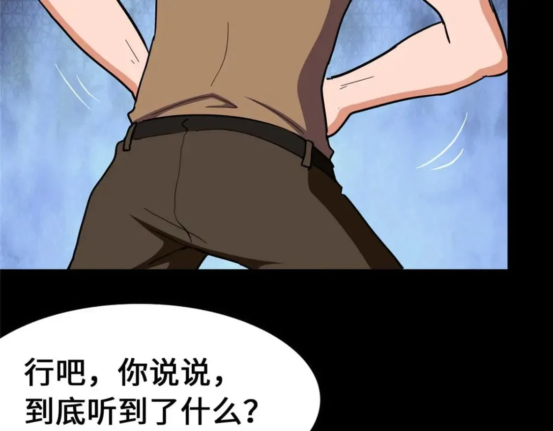 475 第127页